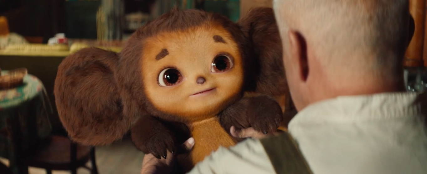 Cheburashka" teaser trailer premieres